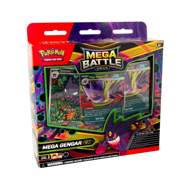pokemon gengar booster box Amazon.com: Pokemon Booster Box - CBB3C: Gem Pack Vol. 3 (Chinese)