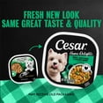 thumbnail image 3 of Cesar Home Delights Adult Wet Dog Food, Turkey, Green Beans & Potatoes Flavor in Sauce, 24 Count, 3 of 14
