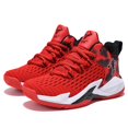 thumbnail image 4 of Boys' basketball shoes sports running shoes children's non-slip sports shoes Red, 4 of 5