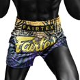 thumbnail image 4 of Pantalones cortos de boxeo para muay thai Fairtex Slim Cut Dusk XL, 4 of 7