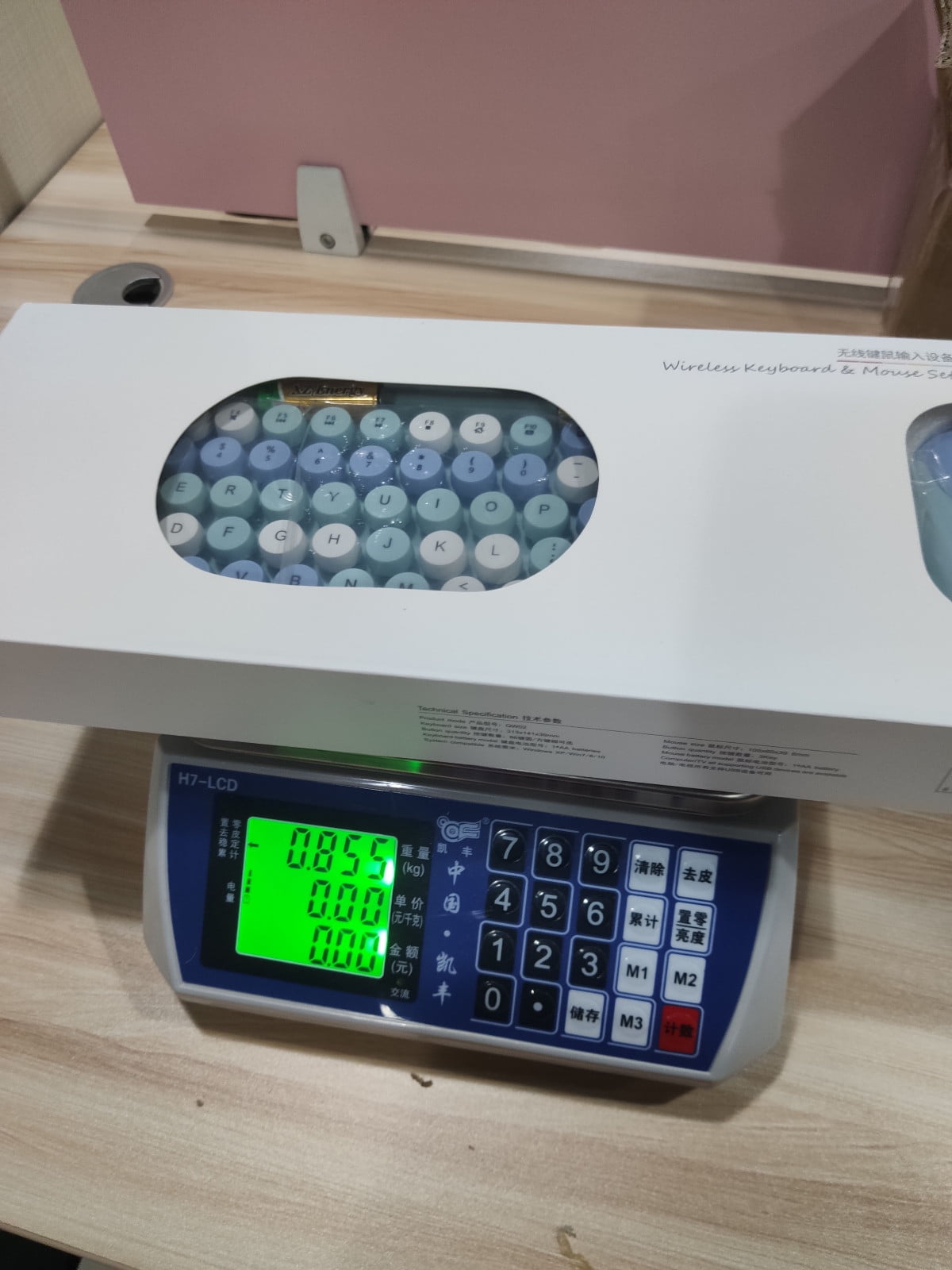 Wireless Keyboard and Mouse Combo, Retro Punk Round Keycap, for Windows/iOS/Linux PC Tablets