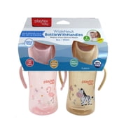 Playtex Baby Wide Neck Bottle W/ Handles 2 Pack 8oz (Pack of 3)