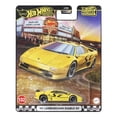 thumbnail image 1 of Vehículo de Colección Mattel Hot Wheels Lamborghini Diablo SV, 1 of 6