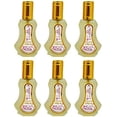 thumbnail image 1 of Perfume Al-Rehab Soft Eau de Parfum, 35 ml, para mujer (paquete de 6), 1 of 1