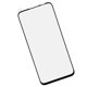 thumbnail image 1 of No supply, 1 of 5