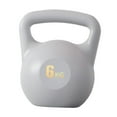 thumbnail image 2 of Kettlebell lleno de agua Zulema Gris 6kg, 2 of 8