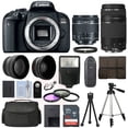 thumbnail image 2 of Canon EOS 800D SLR Camera + 4 Lens Kit 18-55 STM + 75-300mm + 16GB Top Value Kit, 2 of 9