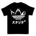 thumbnail image 1 of My Neighbor Totoro Studio Ghibli Ash Spirit Anime Oversized T-Shirt, 1 of 4
