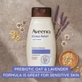 thumbnail image 4 of Aveeno Stress Relief Body Wash Lavender, Chamomile and Ylang-Ylang Scented - 18 fl oz Pack of 2, 4 of 7