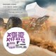 thumbnail image 5 of Juego de Piezas modificadas Vogacara Actualización de copa de dirección de Vehículo RC Violeta, 5 of 6