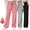Pink-Gray-Black, variant on MOSHU 3 Pack Wide Leg Sweatpants for Women Fleece Baggy Womens Sweatpants Drawstring Elastic Pants with Pockets