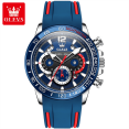 thumbnail image 1 of OLEVS Men Watches Waterproof Luminous Multi-function Sport Blue Quartz Wristwatch Silicone Strap Gift Box, 1 of 10