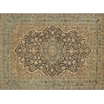thumbnail image 1 of Ahgly Company Indoor Rectangle Traditional Reddish Brown Persian Area Rugs, Swatch Sample, 1 of 6