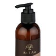 thumbnail image 5 of As I Am Revitalisant Démêlant Sans Rinçage Libérateur d'Enchevêtrement 8 fl oz, 5 of 5
