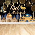 thumbnail image 3 of GUOOL Eid Mubarak Backdrop Banner Eid Mubarak Banner Ramadan Backdrop Ramadan Backdrop, 3 of 5