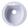 thumbnail image 5 of ALFI brand AB2020DI-W White 20" Drop-In Round Granite Composite Kitchen Prep Sink, 5 of 12