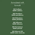 thumbnail image 4 of Shampooing hydratant SheaMoisture Men, 4 of 8