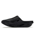thumbnail image 2 of Nike Men's MMW 005 Slide Black Sandals, from StockX, 2 of 5
