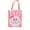 B, variant on Easter Decorations Easter Cartoon Bunny Tote Bag Easter Tote Bags Large Easter Egg Bunny Printed Canvas Bags With Handles