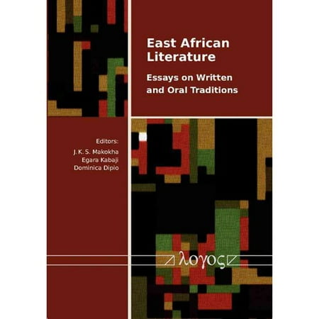 African literature essays