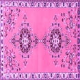 thumbnail image 1 of Ahgly Company Indoor Square Persian Purple Traditional Area Rugs, 3' Square, 1 of 4