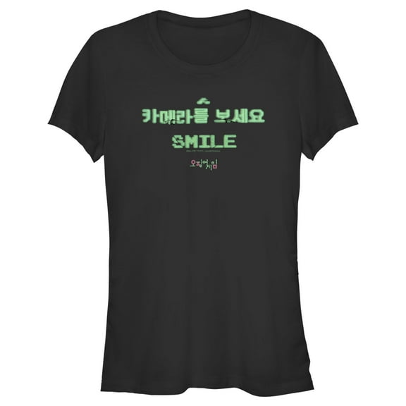 Junior's Squid Game Smile Graphic Tee Black X Large