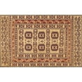 thumbnail image 1 of Ahgly Company Indoor Rectangle Traditional Brown Red Southwestern Area Rugs, 8' x 12', 1 of 6