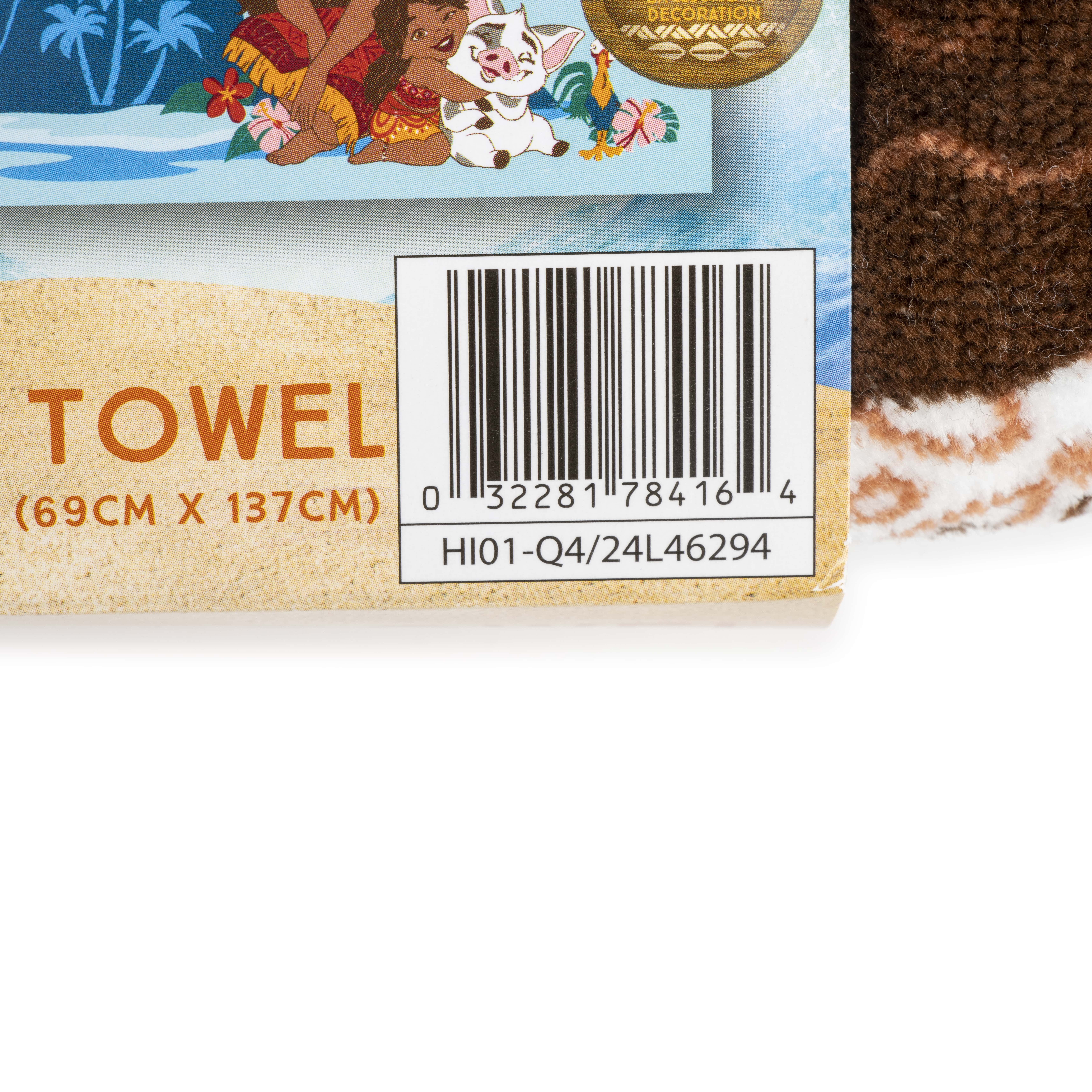 Moana Land and Sea 27" x 54" Kids Bath Towel, Cotton, Blue, Disney