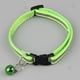 thumbnail image 1 of Collar reflectante para mascotas con correa nocturna ajustable de nailon negro para perros y gatos, con cierre de velcro, 1 of 4