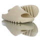 thumbnail image 1 of Verano Coco Yeezy Abuelo Zapatillas Hombre Diapositiva Hueso Blanco Frijol Verde, 1 of 4