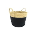 thumbnail image 1 of hometrends Water Hyacinth/ Cotton Rope Basket, 1 of 1
