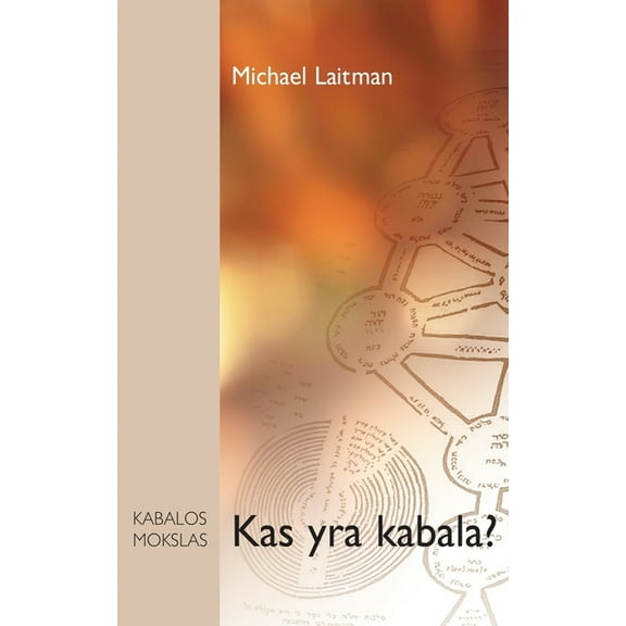 Kas yra kabala?, (Paperback)