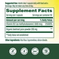 thumbnail image 3 of MegaFood Extra Strength Methyl B12 Vitamin - Vegan, Gluten-Free - 90 Capsules, 90 Servings, 3 of 10