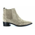 thumbnail image 2 of Marc Fisher LTD | Yohani Booties | Brown | Size 7.5, 2 of 8