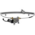 thumbnail image 1 of Conjunto de motor y elevalunas Dorman 741-348 Nissan, 1 of 5