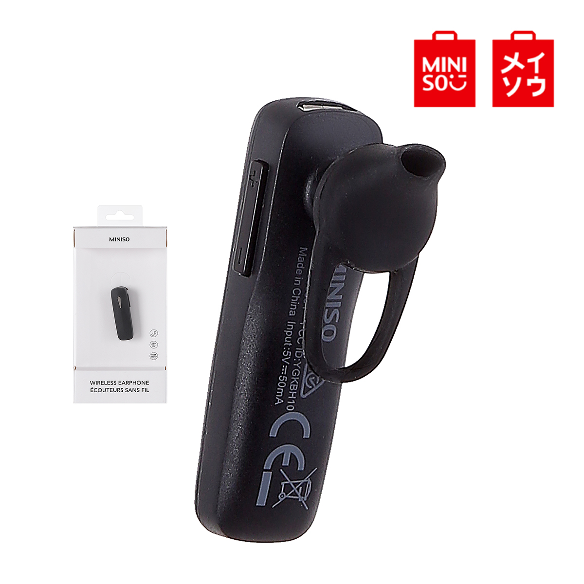 MINISO Wireless bluetooth Earphone 