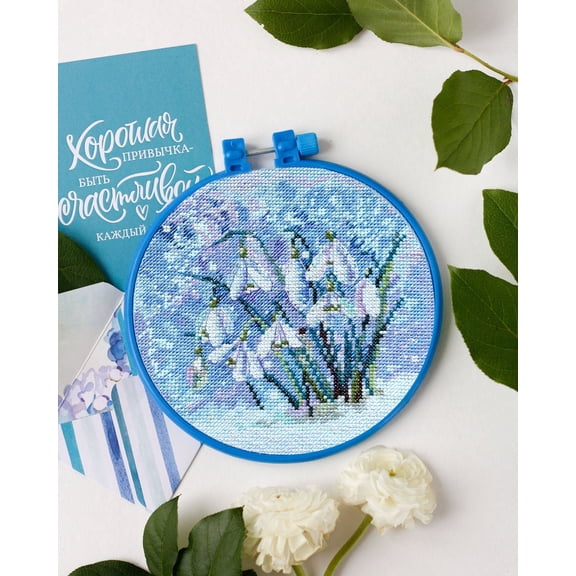 Wizardi Cross-Stitch kit - Under The Snow. Beginner Embroidery Kit for Adults. Cross-Stitch Supplies. Needle, Canvas, Scheme, Floss and Floss Organizer Kit. AHM-039 Abris Art