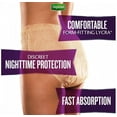 thumbnail image 3 of Depend Night Defense Underwear for Women, Large - Case of 28, 3 of 4