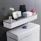 thumbnail image 1 of Armario de almacenamiento para baño, estante para colgar en la pared, artefacto multifuncional sin agujeros, estante para inodoro, organizador de estante blanco, 1 of 7