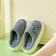 thumbnail image 7 of Xfvqtps Mens and Womens Couple Furry Slippers Plush Lining Cute Line Memory Foam Thick Bottom Soft Sole Comfortable Non-Slip Warm Winter Home Slippers Gray, 7 of 7