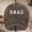 Coffee, variant on Rd1 Unisex Vintage Washed Unstructured Baseball Cap Cotton Adjustable Washer Friendly Sport Hats for Golf Running A