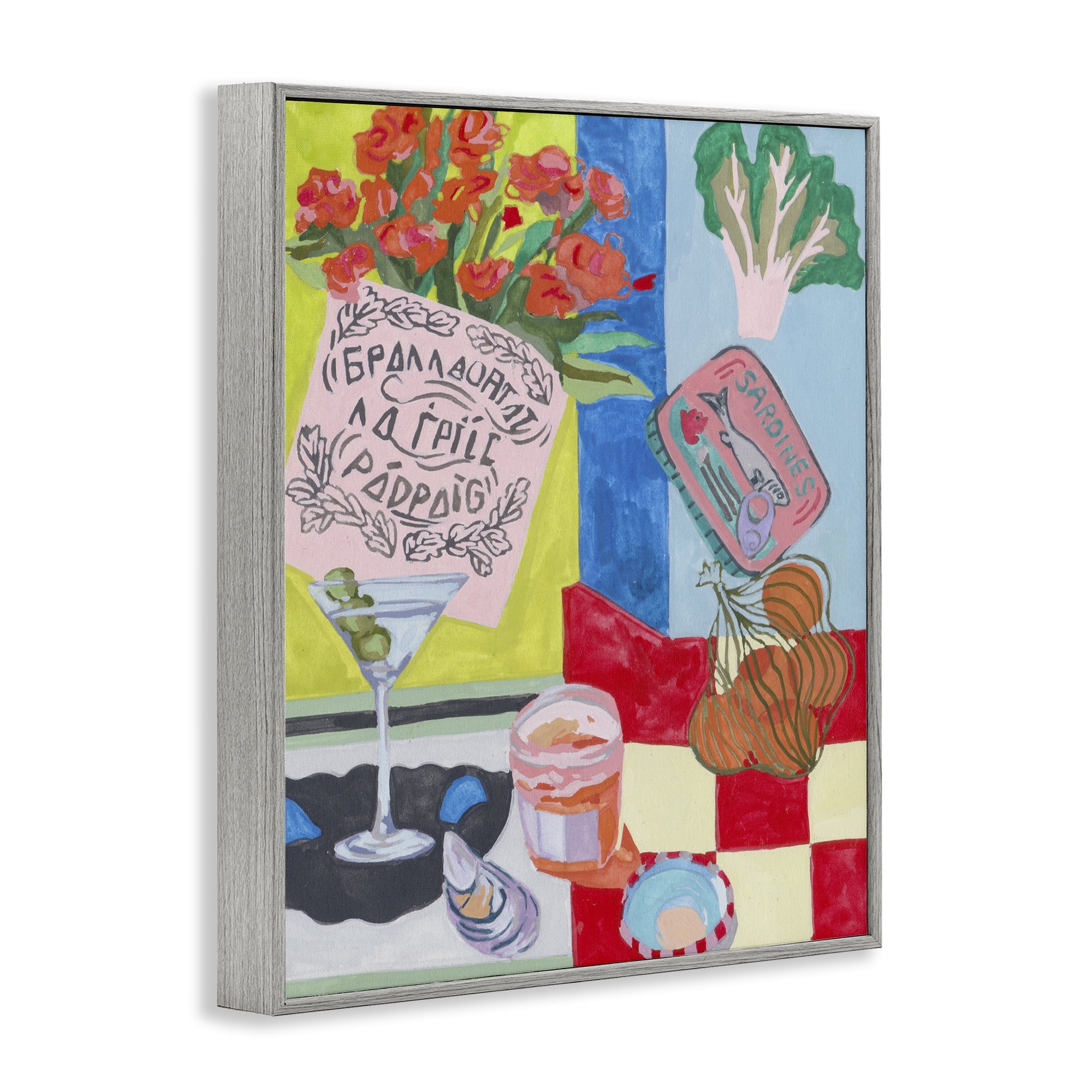 Stupell Industries Kitchen Checkered Still Life Gray Framed Giclee Art, design by Melissa Wang