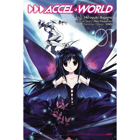 Accel World (Manga) Accel World, Vol. 1 (Manga), Book 1, (Paperback)
