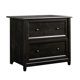 thumbnail image 2 of Mueble Archivero Sauder Modelo 409044, 2 of 4