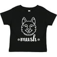 thumbnail image 3 of Inktastic Husky Sled Dog Mush Boys or Girls Toddler T-Shirt, 3 of 5