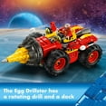 thumbnail image 5 of LEGO Sonic the Hedgehog: Super Sonic vs. Egg Drillster Gaming Toy with Shadow and Dr. Eggman, 76999, 5 of 8