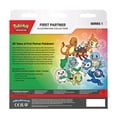 thumbnail image 4 of Cartas Coleccionables Pokemon TCG First Partner Illustration Collection 2026 en Español, 4 of 4