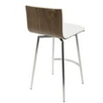 thumbnail image 5 of Mason Contemporary Swivel Counter Stool In Stainless Steel, Walnut Wood, And White Faux Leather - Set Of 2, 5 of 7