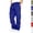#03 Blue, variant on Cargo Sweatpants for Men Baggy Plus Size Drawstring Wide Leg Sweatpants Open Bottom Jogger Pants Multi Pockets,M,White