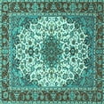 thumbnail image 1 of Ahgly Company Indoor Square Persian Turquoise Blue Traditional Area Rugs, 7' Square, 1 of 4